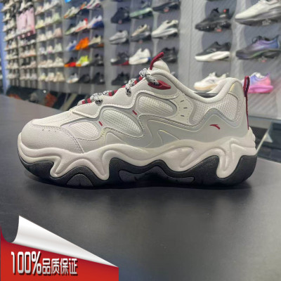 安踏流莹休闲鞋男2026春款复古透气增高百搭老爹运动鞋112618853