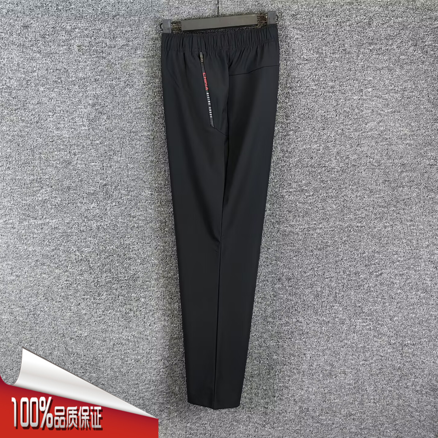 安踏运动裤男2026秋季新款舒适透气健身跑步直筒休闲裤152637307