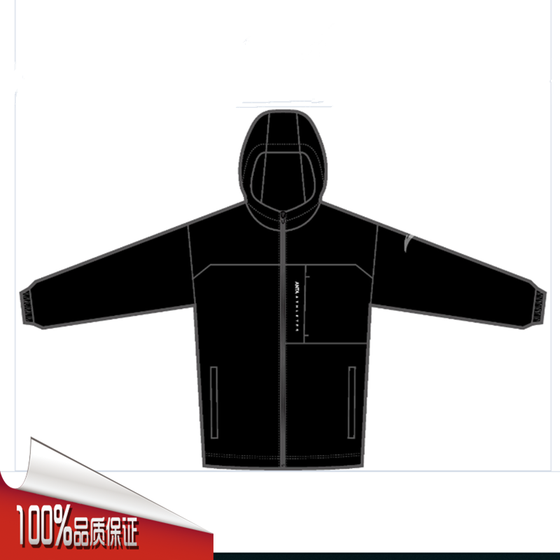 安踏外套男2025冬季新款潮流百搭梭织透气速干连帽上衣152547612