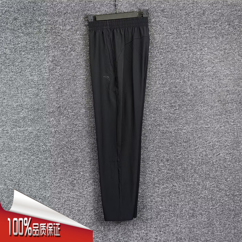 安踏运动裤梭织速干直筒九分裤