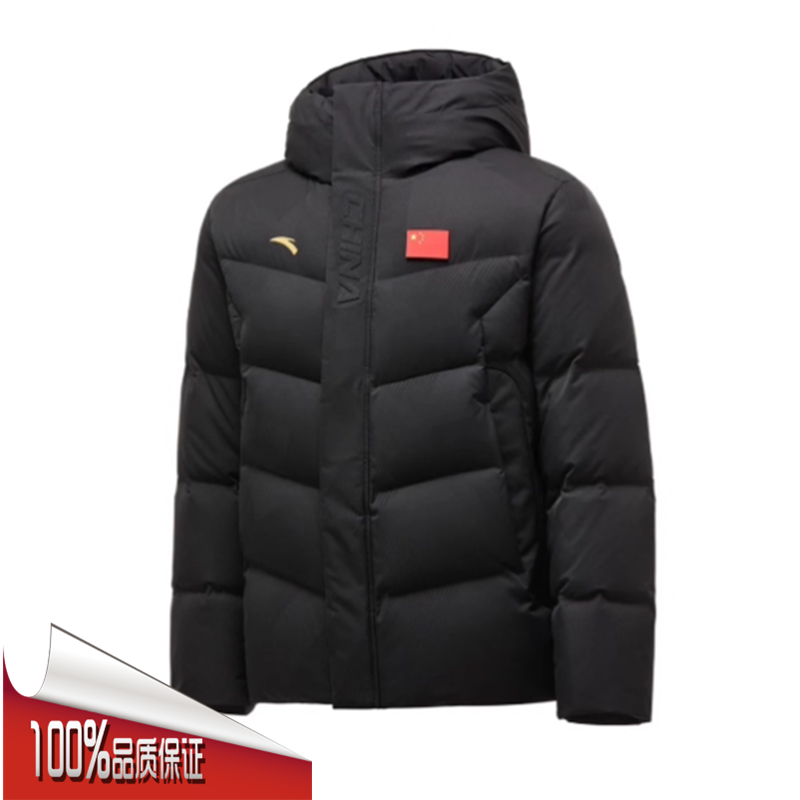 安踏羽绒服男2025冬新款赞助国家队运动连帽短羽绒国服452540108