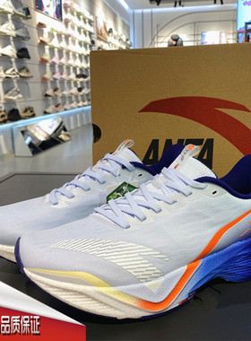 安踏马赫6代跑步鞋男25冬专业缓震氮科技体测竞速运动鞋112615583