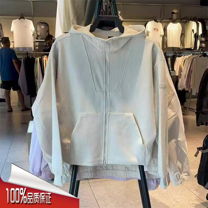 安踏外套女2025秋季新款休闲舒适宽松连帽针织运动上衣162537704,运动服/休闲服装,运动茄克/外套,淘宝优惠券,粉丝福利购,淘宝优惠卷