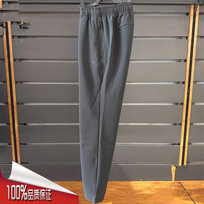 加绒保暖潮流百搭梭织直筒裤
