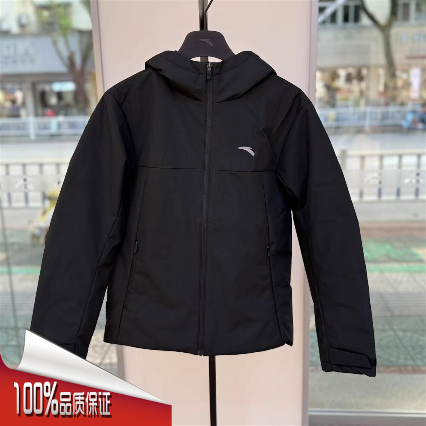 安踏羽绒服外套男2025冬季新款防泼水连帽保暖羽绒外套152547933