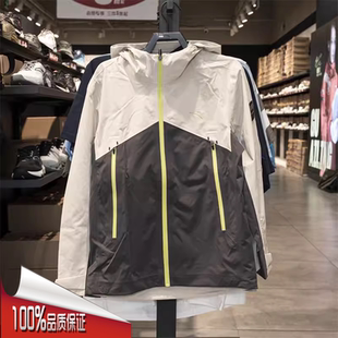 安踏外套男2024秋新款樊振东同款中国甲防水单层冲锋衣 152437605