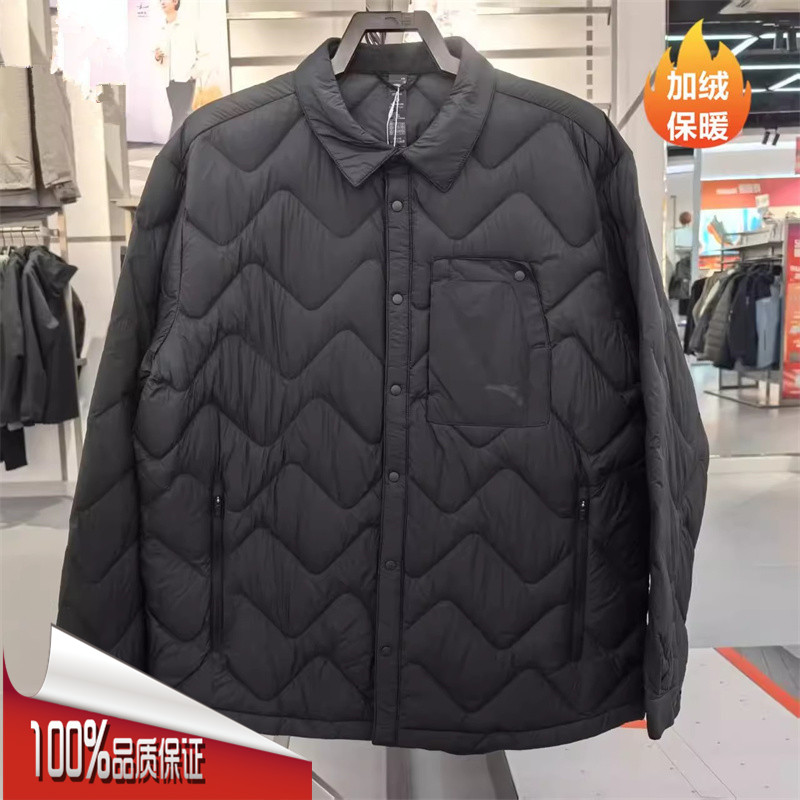 安踏羽绒服男2025冬新款轻薄保暖舒适简约百搭外套夹克152547928