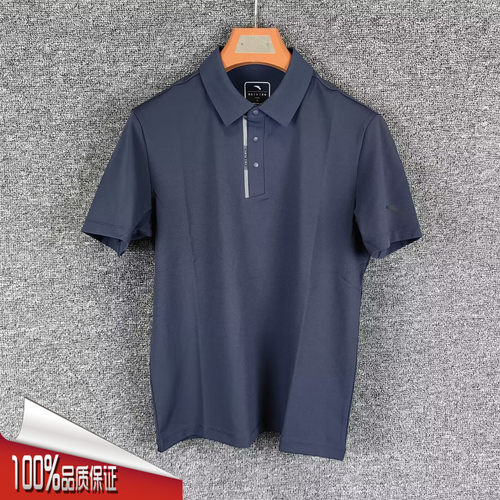 安踏型动POLO衫男2026夏新款商务翻领冰丝透气运动上衣152627123