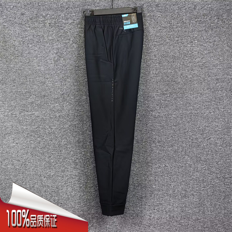 安踏正品冬季加绒运动长裤