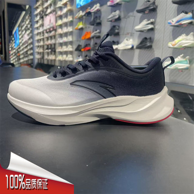 安踏城际跑步鞋鞋男2025冬新款轻质减震耐磨防滑运动鞋112615527