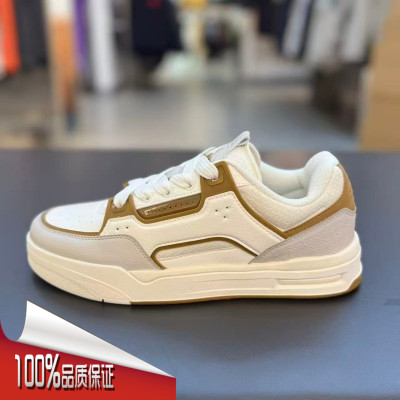 安踏骜杰丨经典撞色休闲板鞋男鞋百搭潮流滑板鞋运动鞋112618043