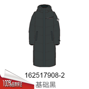 新款 安踏冰甲羽绒服女2024冬季 防风防泼水鹅绒保暖外套162517908