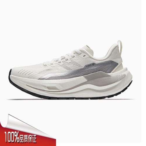 安踏昆仑跑步鞋女2025夏季新款舒适耐磨缓震登山徒步鞋 122525590