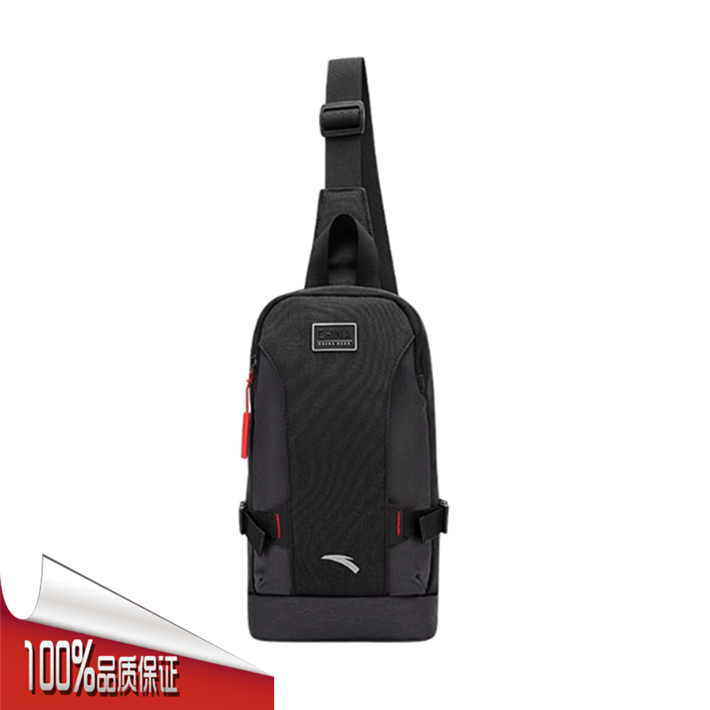 安踏斜挎包2025秋胸包简约商务通勤运动休闲单肩斜跨包192537131,运动包/户外包/配件,挎包/拎包/休闲包,淘宝优惠券,粉丝福利购,淘宝优惠卷