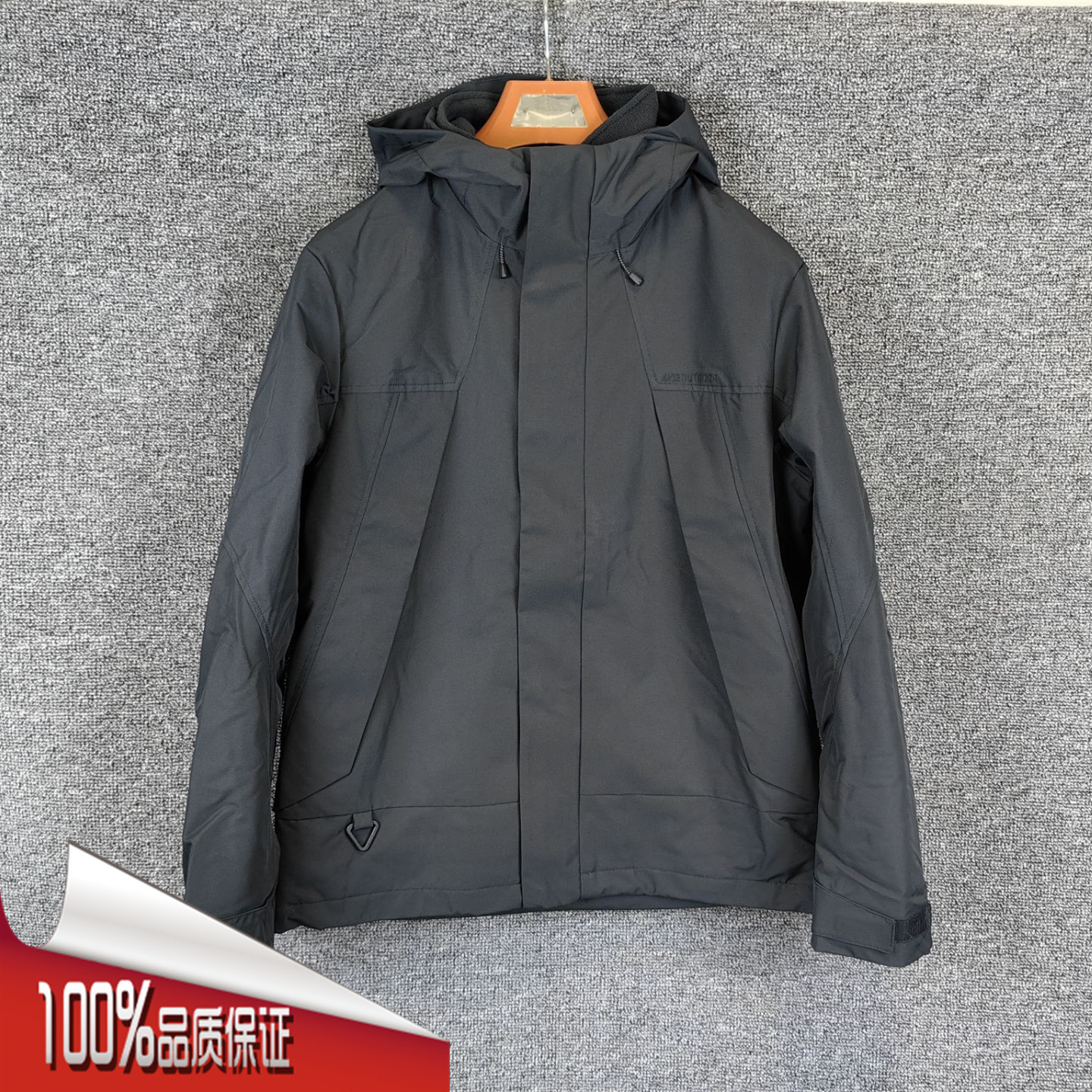 安踏冲锋衣两件套男2025冬款防泼水密暖绒梭织连帽外套152546605