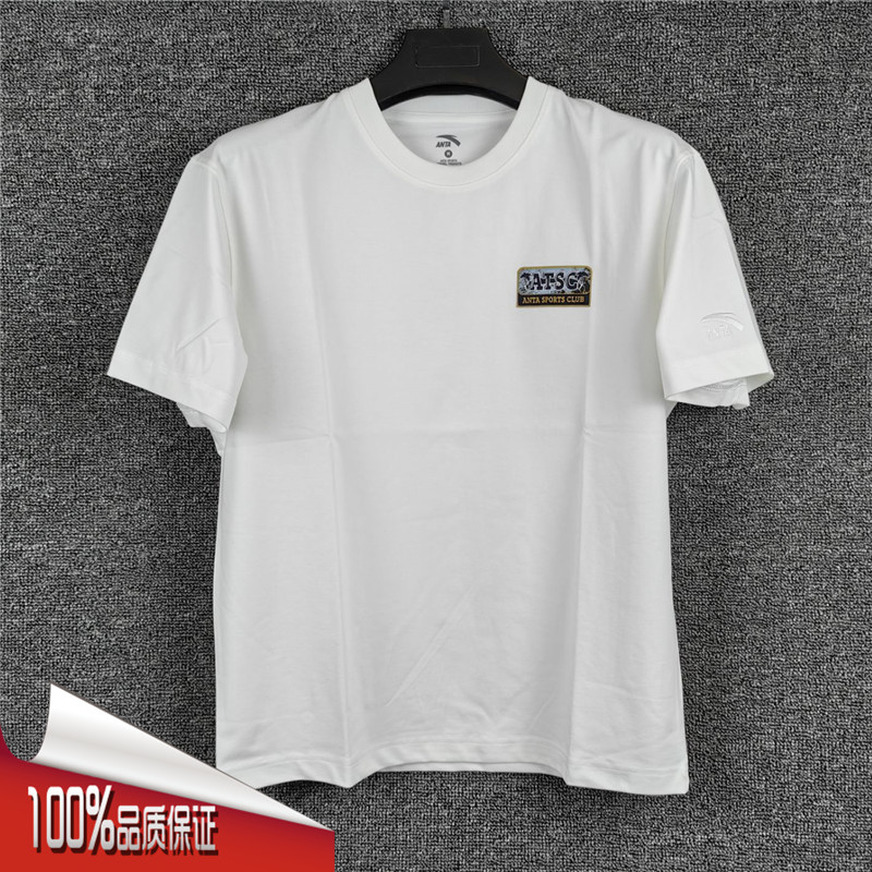 安踏湿排汗圆领宽松短袖