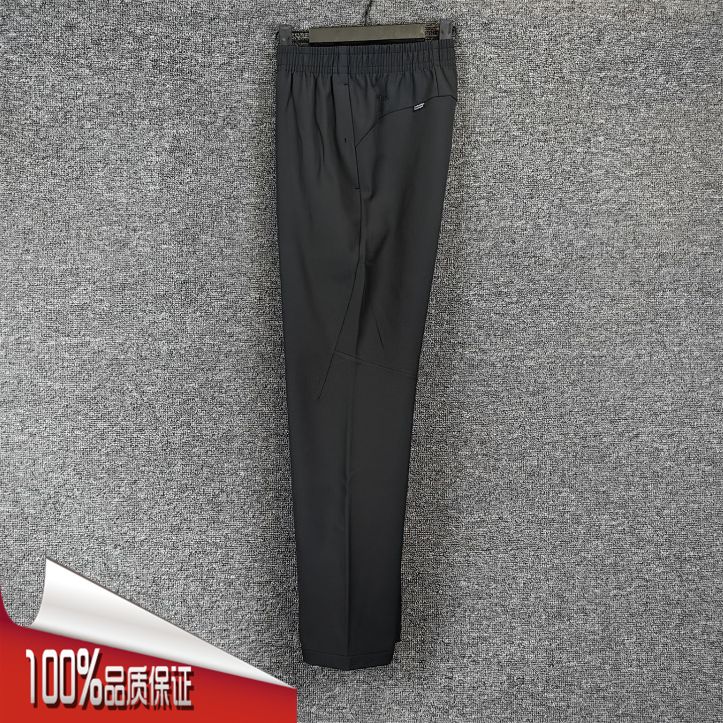 安踏运动裤男2025冬季新款加绒保暖舒适梭织速干直筒裤152547510N