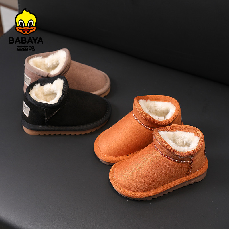 芭芭鸭矮筒儿童雪地靴2023冬季新款女童棉鞋加厚绒男童牛筋底短靴