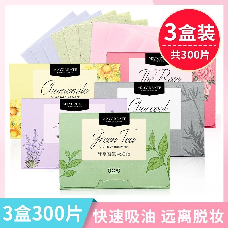 健美创研面部吸油纸100片便携抽取式香氛去吸油面纸彩妆化妆工具使用感如何?