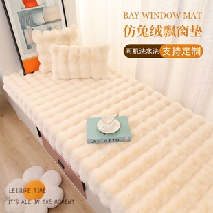 沙发垫女孩柜面毯满铺商用拼接同款床边公司整铺酒店玄关纯色地毯