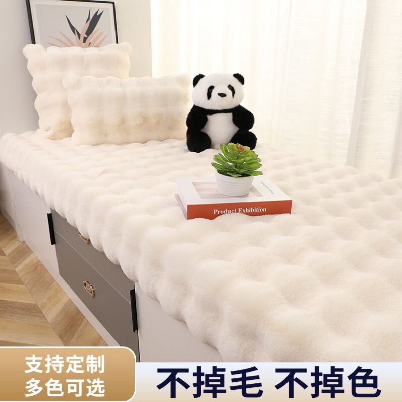 电视柜心形地毯卧室毛垫藤席垫垫客厅可定制可以定制任意形状厕所