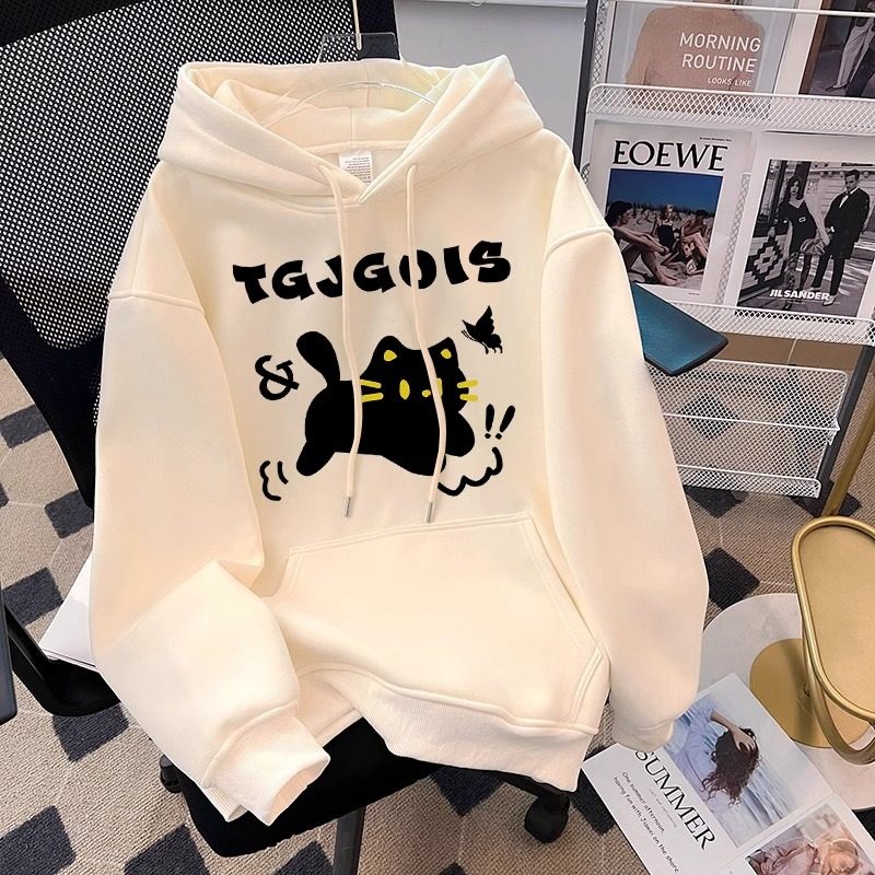 男童女童纯棉连帽卫衣潮2024春秋新款卡通猫咪不起球百搭上衣外套,童装/婴儿装/亲子装,卫衣/绒衫,淘宝优惠券,粉丝福利购,淘宝优惠卷