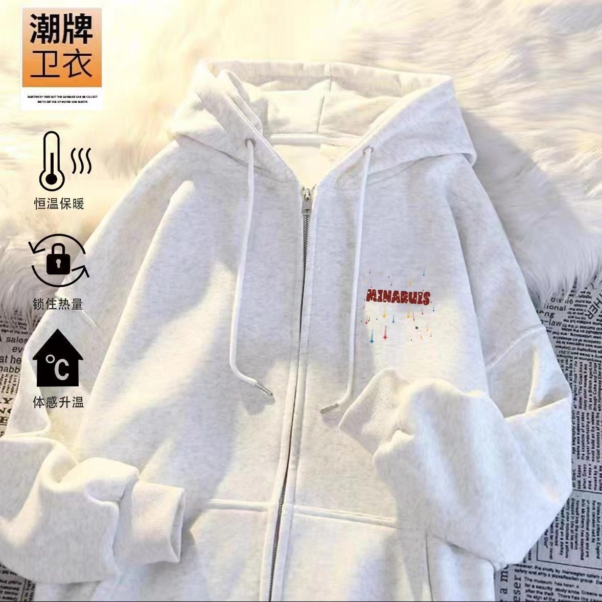 男女童秋冬款白灰色连帽拉链卫衣