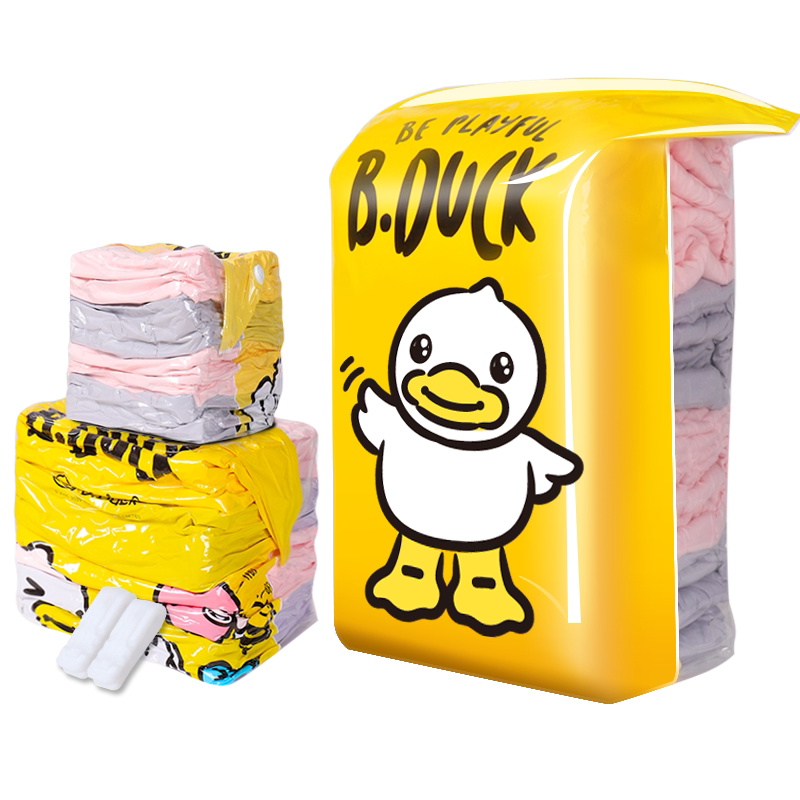 真空压缩被子加厚神器收纳袋袋子
