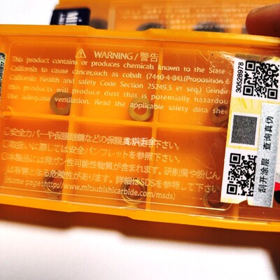 铣刀粒圆刀粒三菱涂层合金