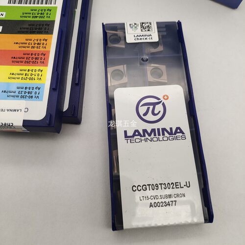镗刀片精车刀粒LAMINA涂层合金