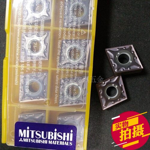 外圆刀粒菱形刀片三菱不锈钢专用