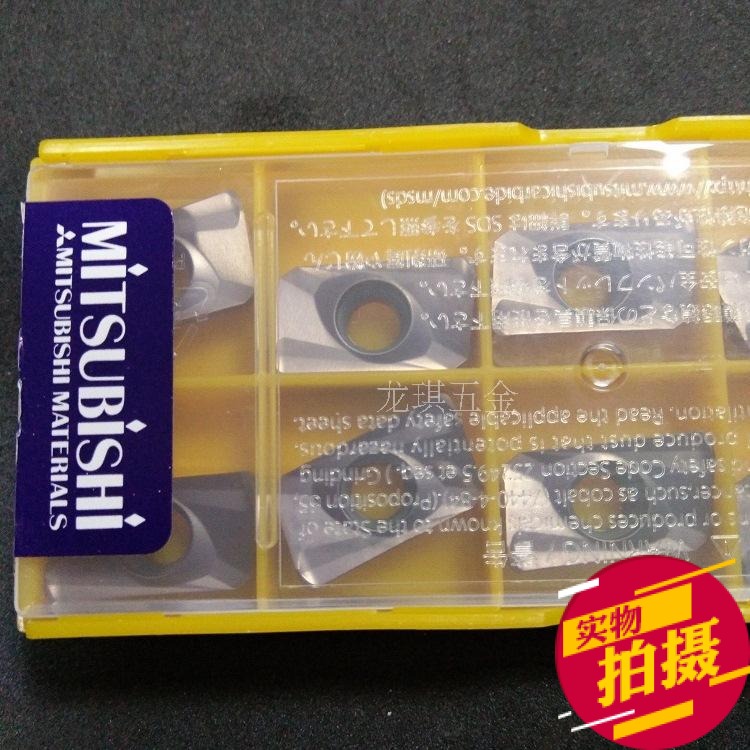 原装进口铣刀粒三菱APMT