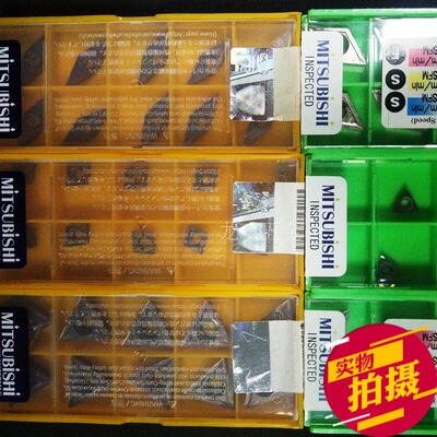车刀粒数控刀片三菱涂层合金