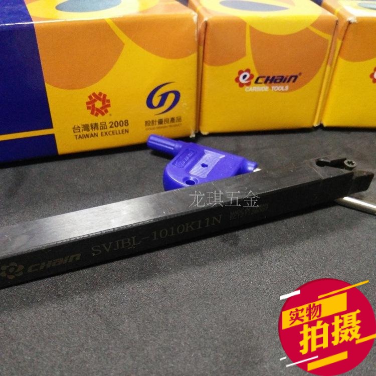 车刀杆左手数控车刀台湾益诠反刀