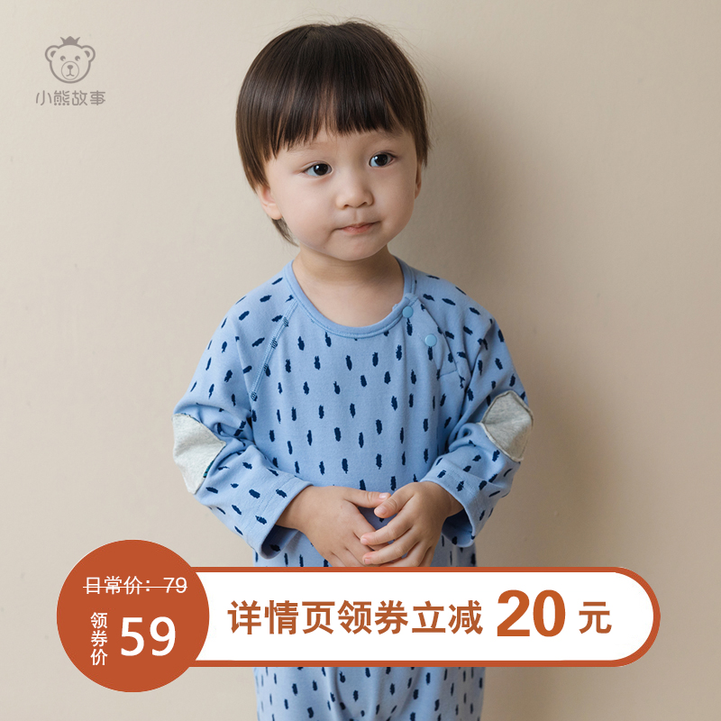 小熊故事婴儿连体衣2019秋季初生宝宝长袖爬服哈衣新生儿连身衣服|ruв категории Детская одежда, комбинезон/на одежду/Ха одежды - от Buy2taobao.com для оказания профессиональной услуги покупки агента Taobao