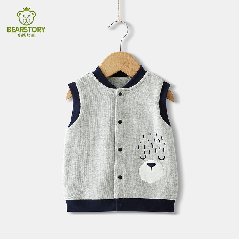 春秋新款宝宝马甲男女童纯棉外穿坎肩0-3岁婴儿早春薄棉背心外套|ruв категории Детская одежда, жилет - от Buy2taobao.com для оказания профессиональной услуги покупки агента Taobao