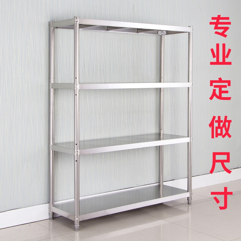 不锈钢加厚微波炉定做置物架