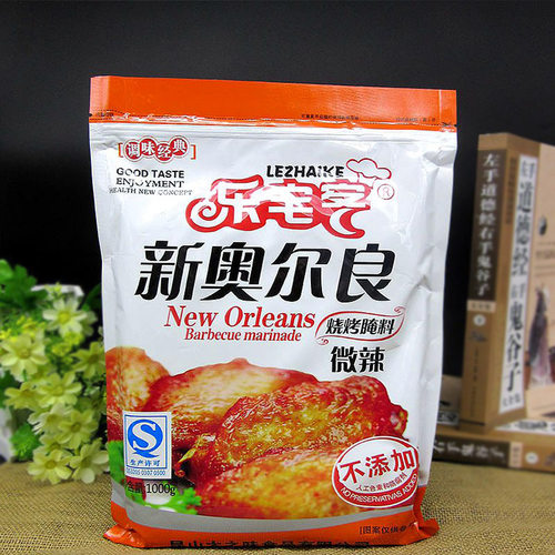 乐宅客微辣1000g新奥尔良烤鸡翅