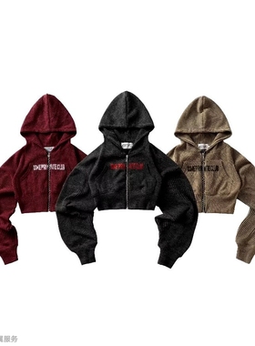 越在线越南小众isme新款简约百搭字母拉链连帽卫衣外套