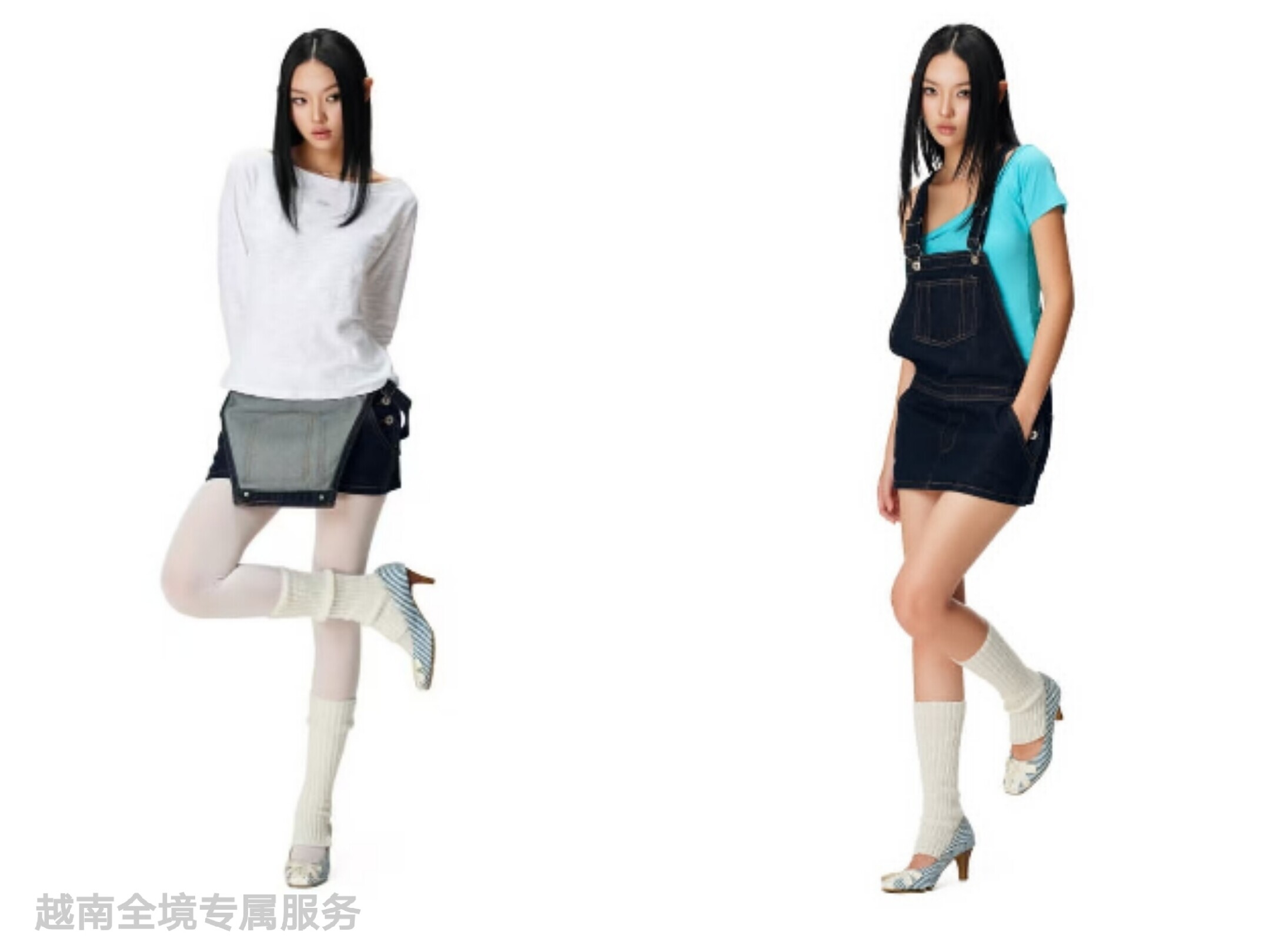 越在线越南小众61comfy新款长袖T恤背带裙套装+斜肩T恤背带裙套装