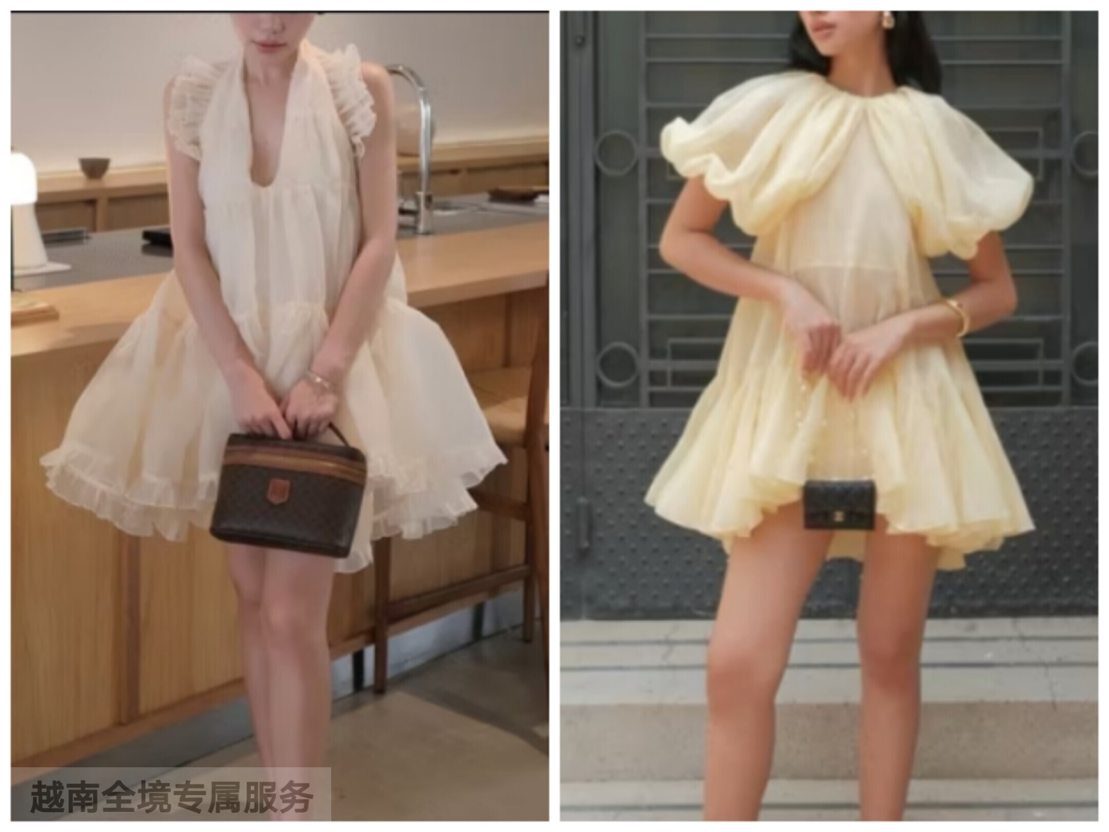 越在线越南小众ninysmnse新款泡泡袖连衣裙+挂脖露背上衣短裤套装