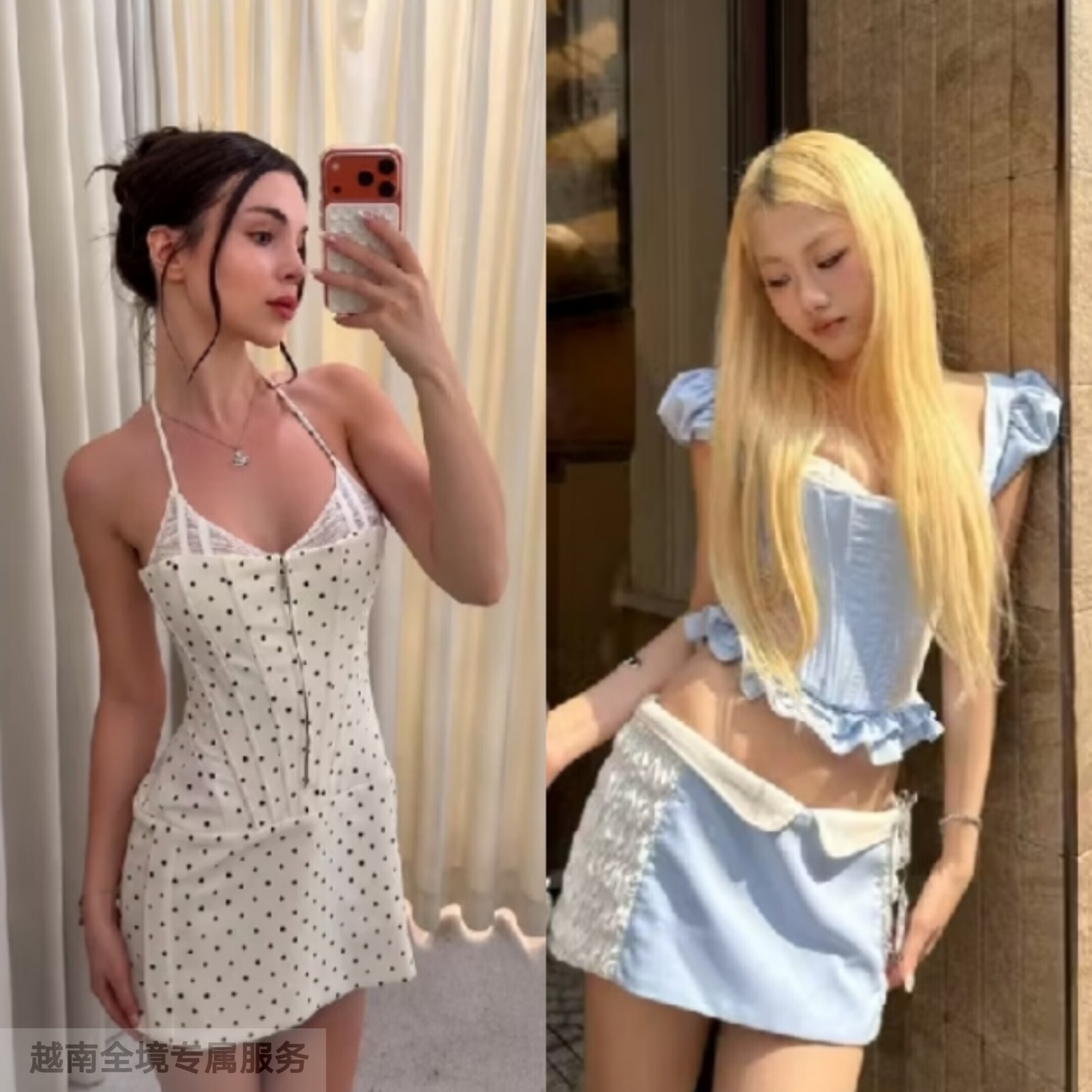 越在线越南小众mbmum新款纯欲风波点吊带连衣裙+鱼骨束腰短裙套装