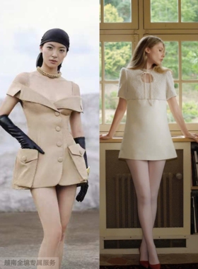 越在线越南小众ononmade简约干练翻领短裙/娃娃装系带连衣裙