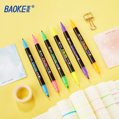 宝克荧光笔双头6色无味荧光标记笔学生用糖果色记号笔彩色粗划重点背书神器儿童闪光莹光银光萤光笔记复习笔