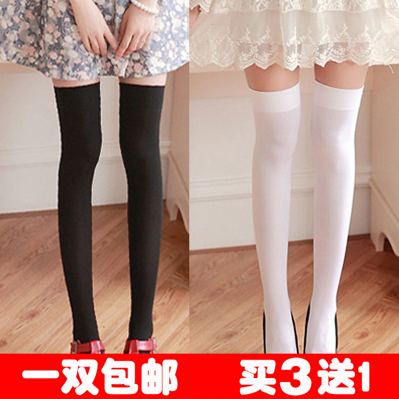 高筒袜子女潮ins春秋夏季薄款天鹅绒黑白色过膝半截堆堆长筒丝袜,女士内衣/男士内衣/家居服,长筒袜,淘宝优惠券,粉丝福利购,淘宝优惠卷