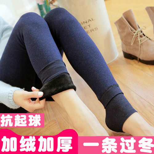 秋冬季加绒加厚款七彩棉打底裤女