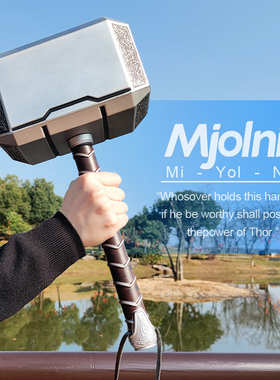 漫威雷神之锤玩具儿童1比1手办 cos复仇者联盟托尔暴风战斧子摆件