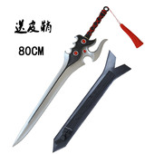 儿童玩具 模型盾牌舞台道具宝剑仿真安全 刀剑武器PU软胶男孩礼物