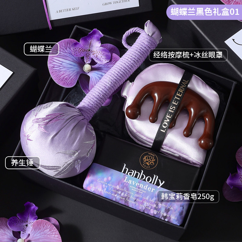 母亲节礼物送妈妈实用生日送闺蜜伴手礼奢高级公司开业送员工客户