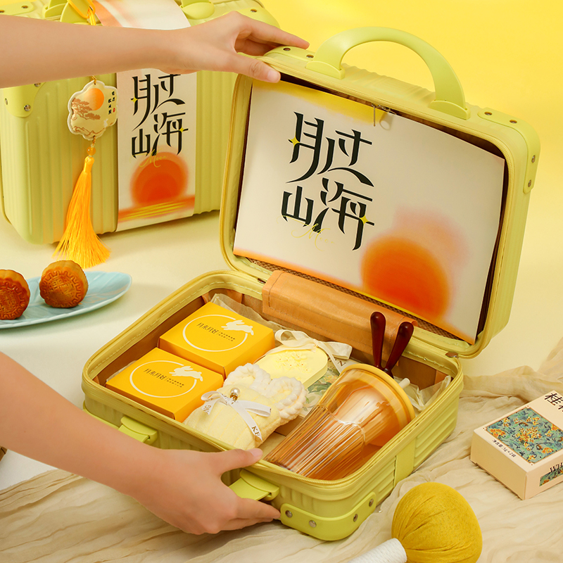 2025新款中秋节礼品公司LOGO定制实用木盒月饼礼盒伴手礼送员工